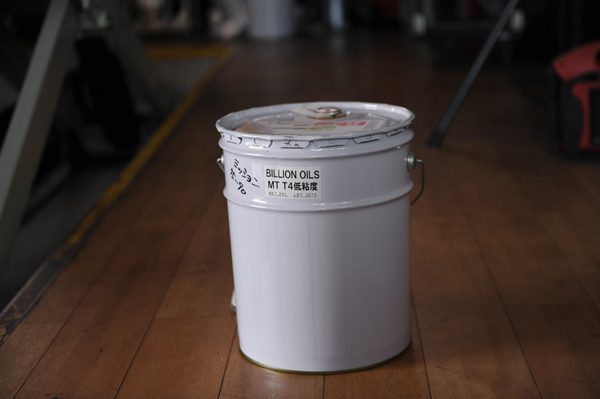 151024 BILLION DSC_8727.jpg